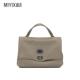 迷 女款 秋冬新品 Zanellato Daily 手提包 Postina handbag
