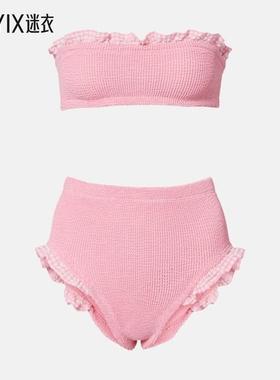 Hunza G 女款Peggy 荷叶边比基尼 迷衣时尚