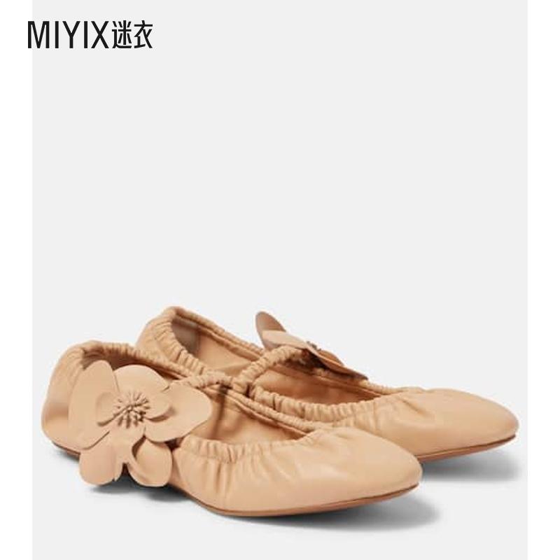 Zimmermann 女款兰色花朵装饰皮质玛丽珍平底鞋 迷衣时尚