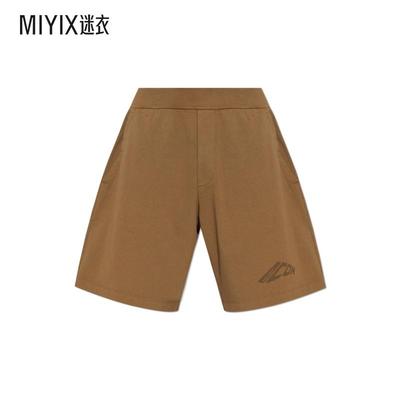 【早秋新品】DSquared2D2次方 男款Dsquared2 Icon 新一代 Big Bo