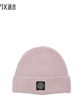 【秋冬新品】Stone Island石头岛男款RWS Geelon 羊毛小便帽迷衣