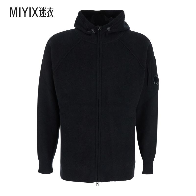【早秋新品】C.P. Company 男款KNITWEAR 羊羔毛针织开衫(GRS)