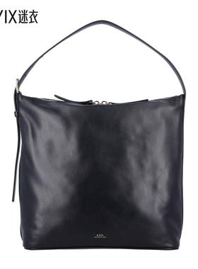 【早秋新品】A.P.C. 女款SAC VERA 包袋 迷衣时尚