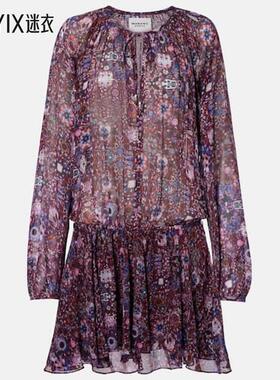 Isabel Marant Étoile 女款Bess 花朵抽褶迷你连衣裙 迷衣时尚
