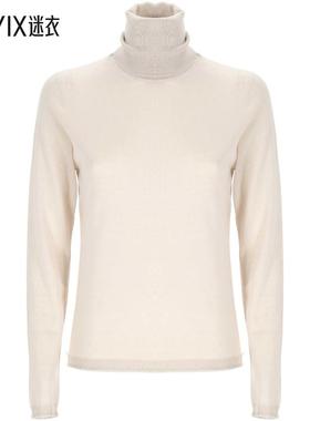 【秋季新品】Lorena Antoniazzi 毛线衫女款 迷衣时尚