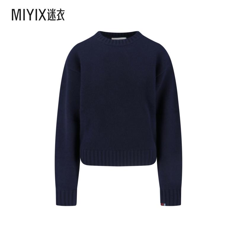 [秋冬新品]Extreme Cashmere 女款超级羊绒毛线衫 迷衣时尚