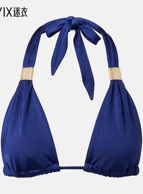 Heidi Klein 女款Beau Soleil 比基尼上装 迷衣时尚