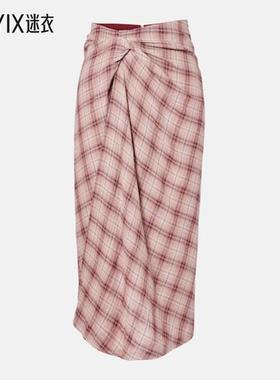 Isabel Marant Étoile 女款Nicole 格纹棉质中长半身裙 迷衣时尚