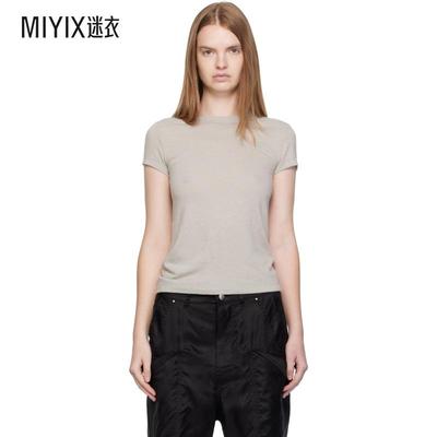 Rick Owens瑞克欧文斯 女款灰白色 Concordians Cropped Level T