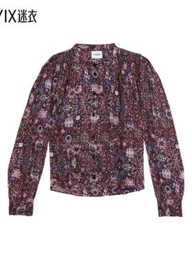 【早秋新品】Isabel Marant Étoile 女款NOELINE 衬衫 迷衣时尚