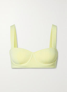 Galvan 女士 上衣 NYX 弹力针织短款上衣