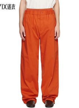 J.W. Anderson 男款橙色 Gathered Waist 长裤 迷衣时尚