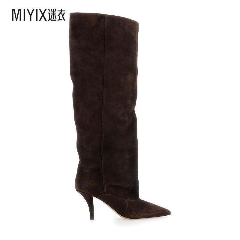 【早秋新品】Paris Texas 女款INES REVERSE MIDCALF 75 靴子