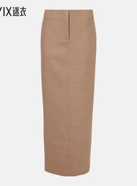 Entire Studios 女款Script 低腰中长半身裙 迷衣时尚