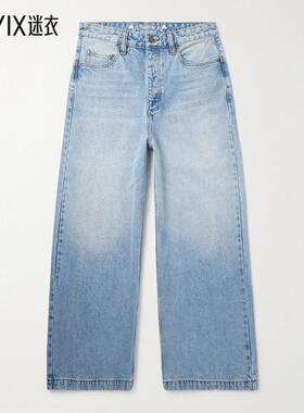 【春夏新品】MANAAKI 男款直筒牛仔裤 迷衣时尚