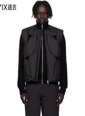 Heliot Emil 男款黑色 Solstice Padded 羽绒马甲 迷衣时尚