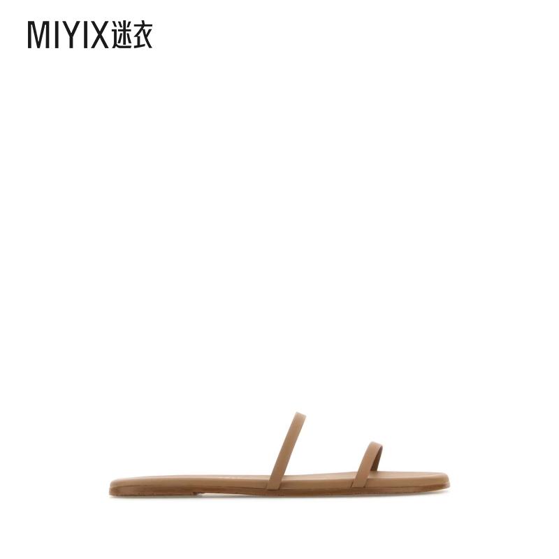 TKEES 女款Skin Gemma 粉色皮质便鞋 迷衣时尚