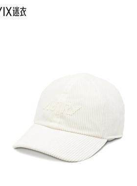 【秋冬新品】Autry 男款MAIN UNIC CLOUD 棒球帽子 迷衣时尚