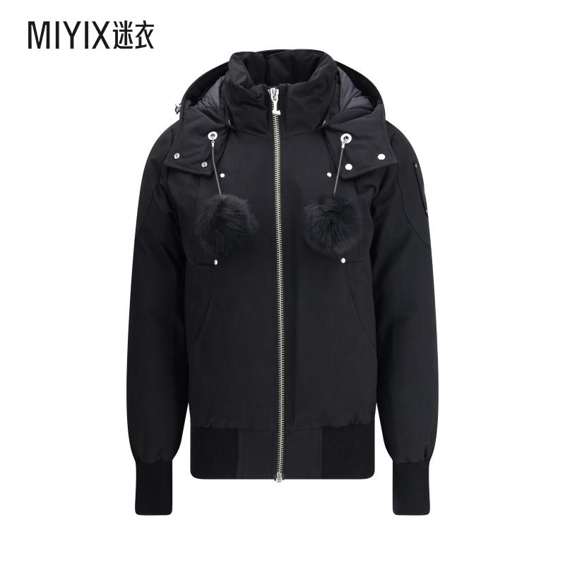 【秋冬新品】MOOSE KNUCKLES 女款Debbie 短夹克 迷衣时尚