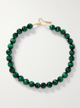 Jennifer Behr 女士 SS26 项链/吊坠 Wanda 镀金虎眼石项链