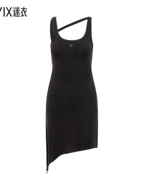 【秋冬新品】Courrèges 女款UNDRESSED 罗纹针织连衣裙 迷衣时尚