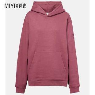 Yoga Renown Alo 女款 棉混纺厚绒布连帽衫 迷衣时尚