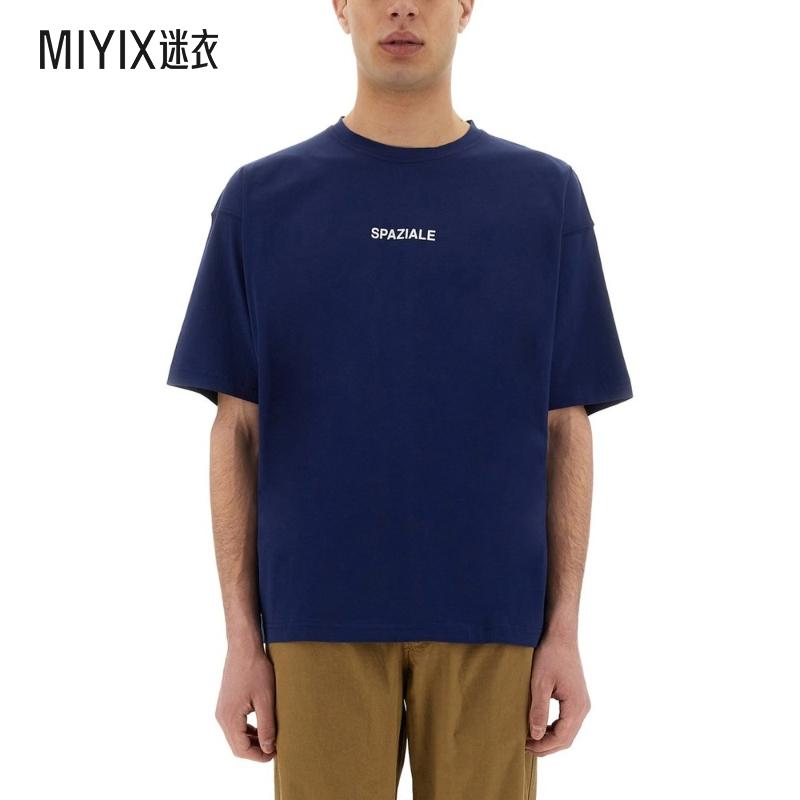 【春夏新品】Aspesi 男款短袖T恤 迷衣时尚
