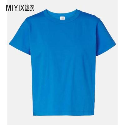 LESET 女款Margo 棉质针织T恤 迷衣时尚