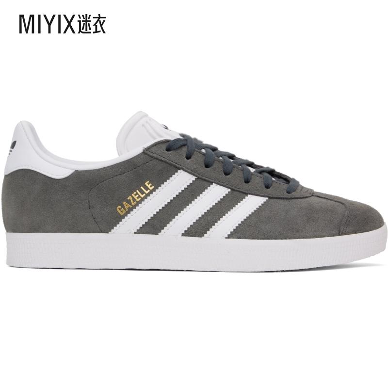 Adidas Originals阿迪达斯 男士灰色 Gazelle 运动鞋 迷衣时尚