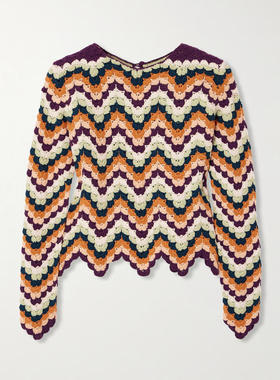 Escvdo 女士 上衣 Safi Pesca 齿纹条纹钩花有机棉上衣