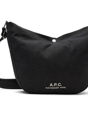 A.P.C. 男士 斜挎包 灰色 Journal 斜挎包