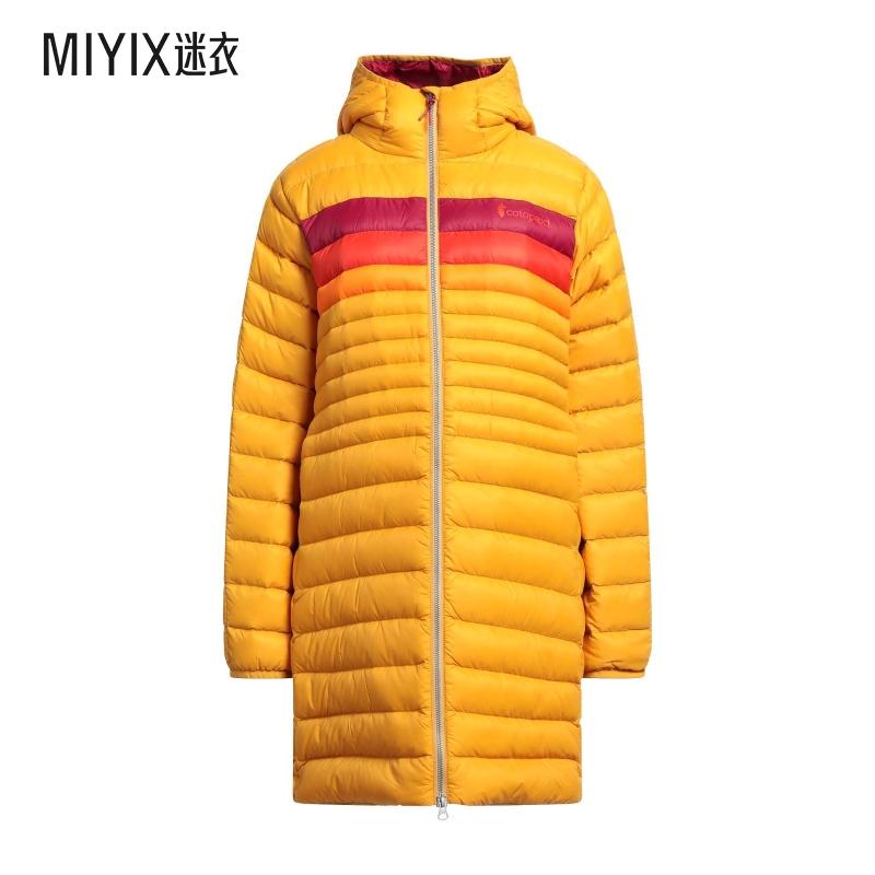 Cotopaxi 女士Shell 夹克