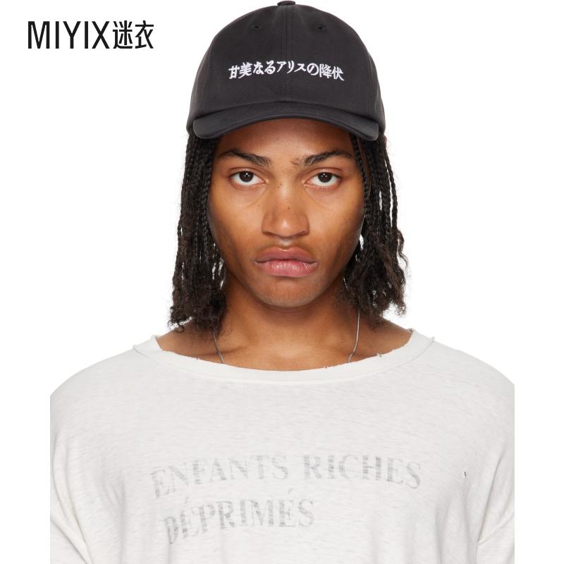 Enfants Riches Déprimés 男款黑色 6-Panel Japanese Alice 棒