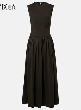 Totême 女款棉质针织长款连衣裙 迷衣时尚