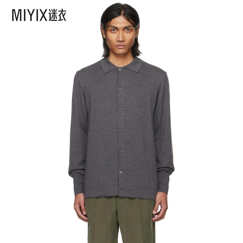 Officine Generale  灰色 Brent 开衫 男 迷衣时尚