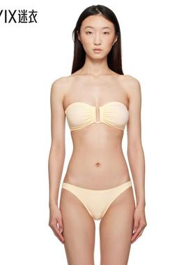 ERES 女款灰白色 Show 比基尼上装 迷衣时尚