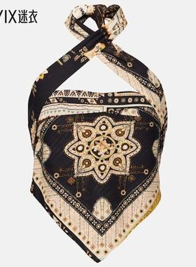 Isabel Marant Étoile 女款Feyza 挂脖印花棉质上衣 迷衣时尚