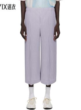 Homme Plissé Issey Miyake三宅一生 男款紫色 Monthly Color Ju