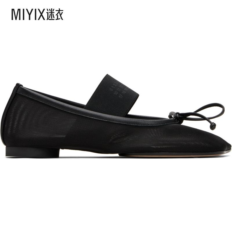 MM6 Maison Margiela马吉拉 女款黑色 Anatomic Numeric 芭蕾鞋