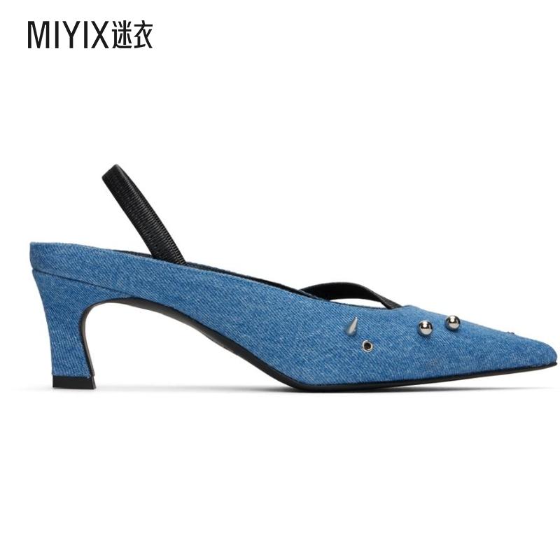Justine Clenquet  蓝色 Joy Denim Slingback 高跟鞋 女 迷衣时