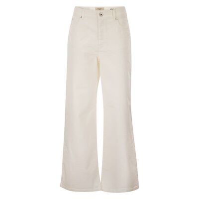 Weekend Max Mara 女士 SS26 长裤 WKDMEDINA 阔腿棉质斜纹布裤子