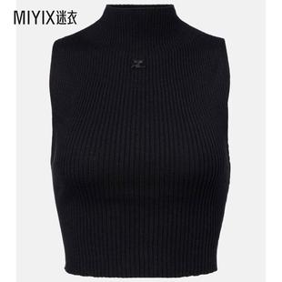 Courrèges 女款 罗纹棉质羊毛背心上衣 迷衣时尚