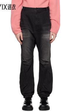 Ader Error 男士黑色褪色牛仔裤 迷衣时尚