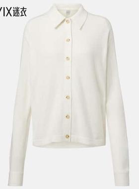 Totême 女款羊绒针织开衫 迷衣时尚