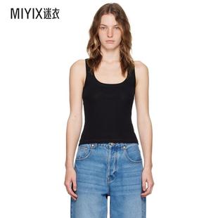 黑色 Jacquemus 系列 Les Classiques débardeur 女士 Gros
