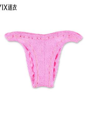 【春夏新品】Reina Olga 女款Ginny 比基尼内裤 迷衣时尚