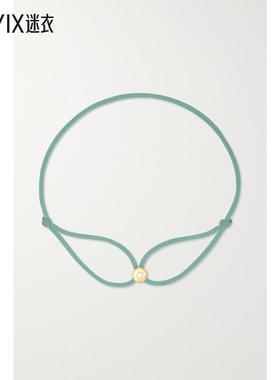 OCTAVIA ELIZABETH  女 【NET SUSTAIN】Parachute Nesting Gem 1