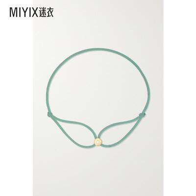 OCTAVIA ELIZABETH  女 【NET SUSTAIN】Parachute Nesting Gem 1