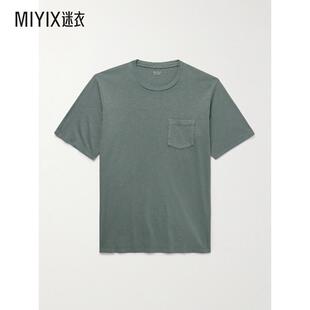 Hartford 男款棉针织T恤 迷衣时尚