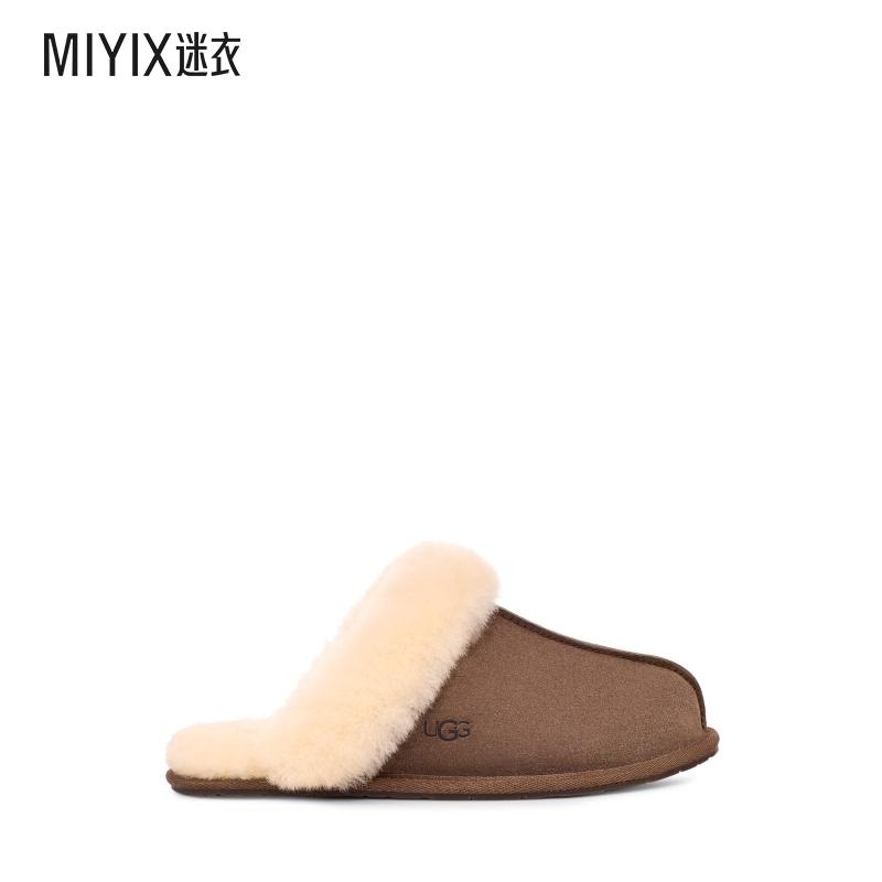[秋冬新品]UGG Australia 女款徽标拖鞋 迷衣时尚